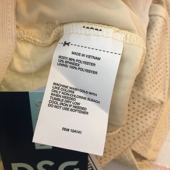 DSG Womens Relaxed Fit 7" Mesh Shorts Mid Rise Pockets Beige S - Picture 7 of 7